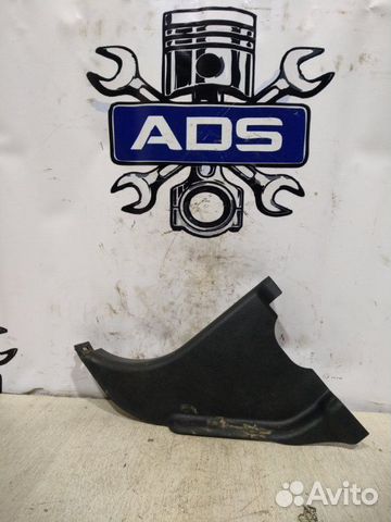 Накладка порога внутренняя левая Ssangyong Kyron 2