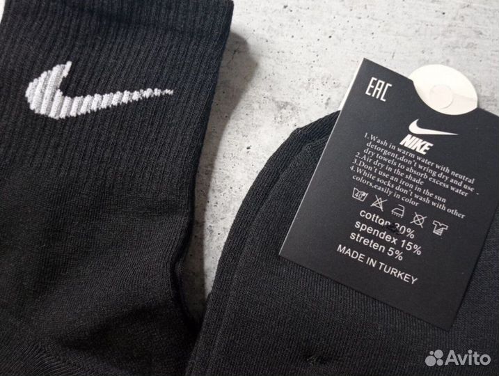 Носки Nike LUX качество