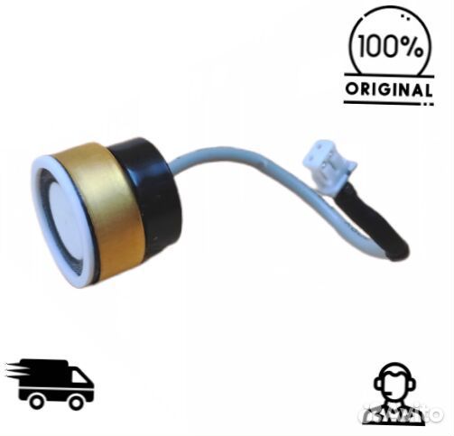 Ультразвуковой датчик Xiaomi Mi Roborock