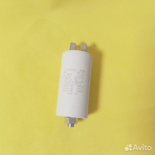Конденсатор пусковой 6,3 мкФ 450V