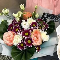 Цветы с доставкой