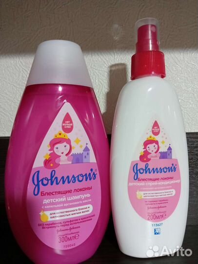 Детский шампунь и спрей кондиционер Johnson's baby