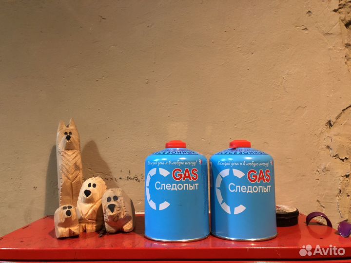 Газ туристический