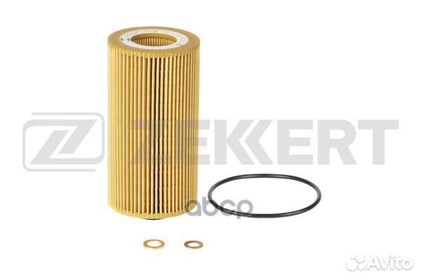 Фильтр масл. Eco Land Rover Range Rover III 02