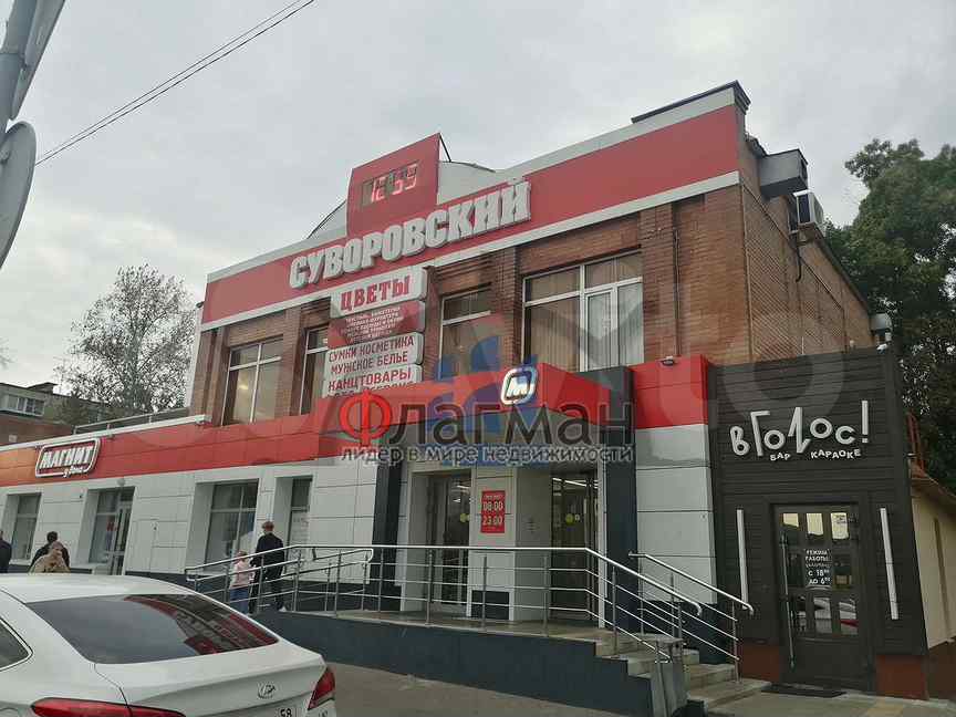В голос ул суворова 168 пенза фото Агентство недвижимости "Флагман" на Авито: объявления, отзывы, контакты.