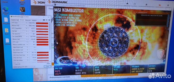 Видеокарта MSI GTX1070 8Gb