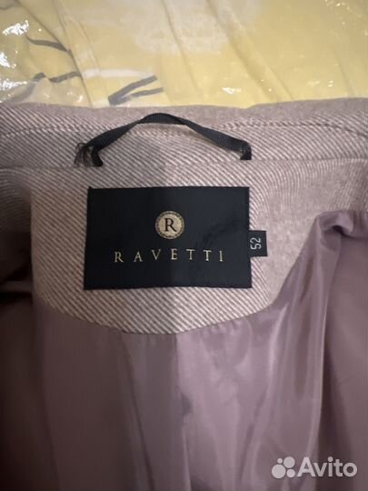 Пальто женское 50 52