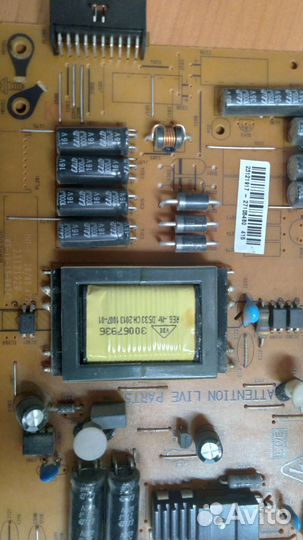 Блок питания (40HXT06)