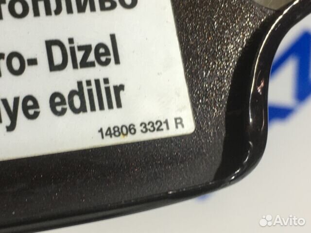 Лючок бензобака renault duster рест 1.5 dci 4wd мт