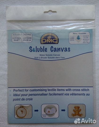 Канва для вышивания водорастворимая