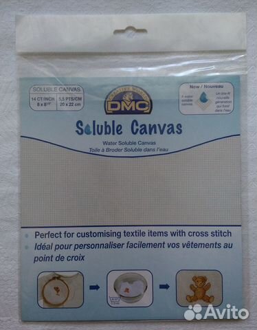 Канва для вышивания водорастворимая