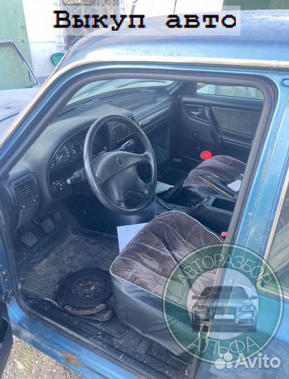 Запчасти Волга 31105