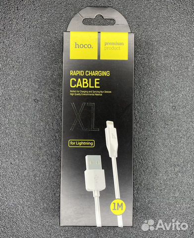 Кабель для iPhone