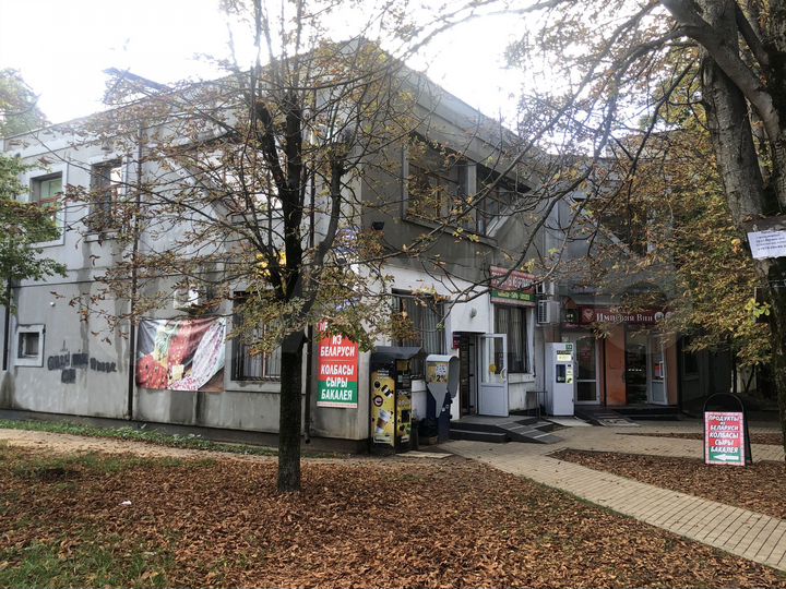 Свободного назначения, 127.01 м²