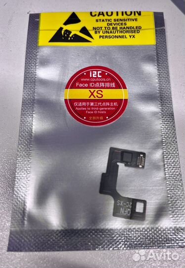 Шлейф для ремонта Face iD iPhone i2c