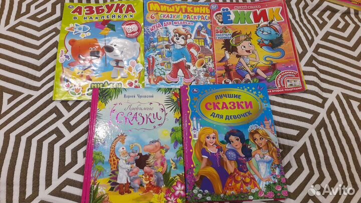 Книги и журналы пакетом