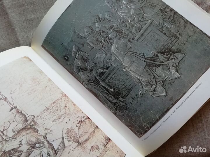 Книги по искусству 9