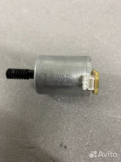 Двигатель RK-370CA-11670