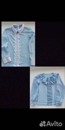 Школьная форма для девочки