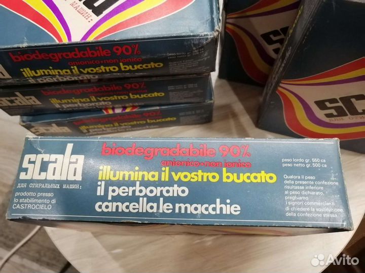 Винтаж. Мыло. Стиральный порошок. Италия