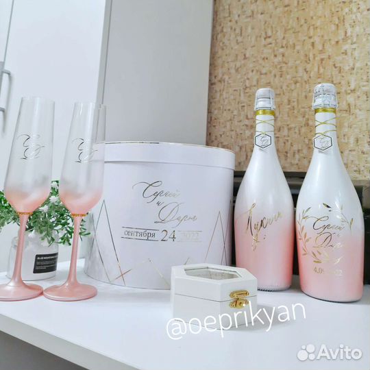 Свадебные аксессуары