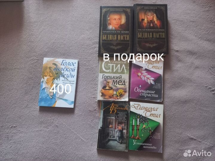 Книги