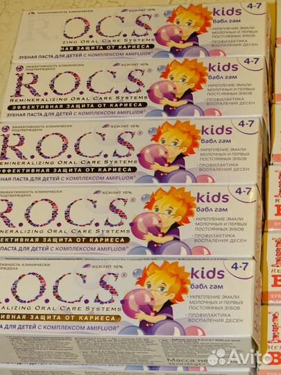 Зубная паста \ щётка для малышей R.O.C.S.в асс- те