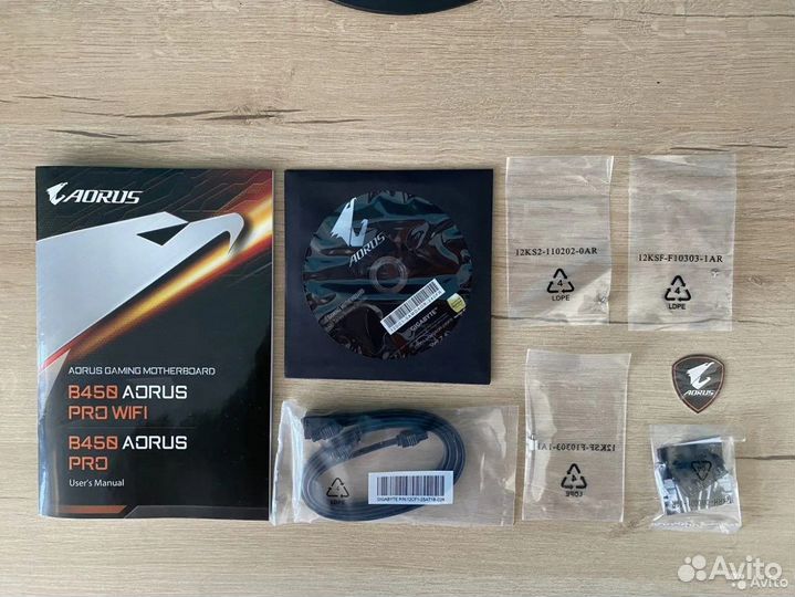 Материнская плата Gigabyte B450 Aorus Pro Аудио