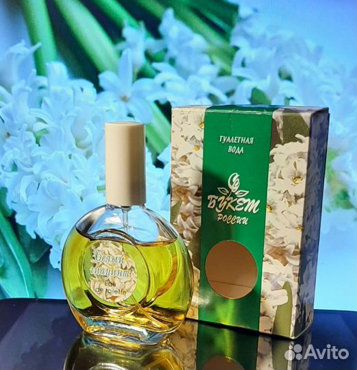 Духи женские Russian flowers, Белый гиацинт Мимоза