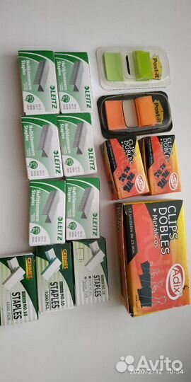 Канцелярские принадлежности