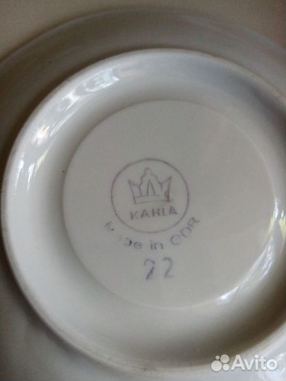 Кофейная пара ГДР