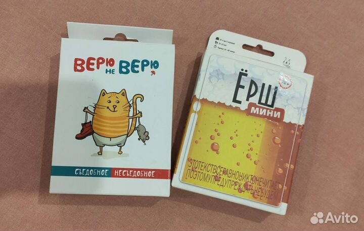 Игры для компании