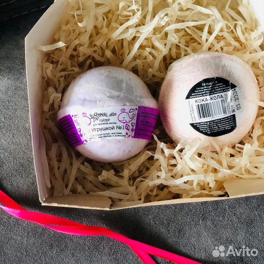 Бомбочка для ванны соль для ванны Мыловаров