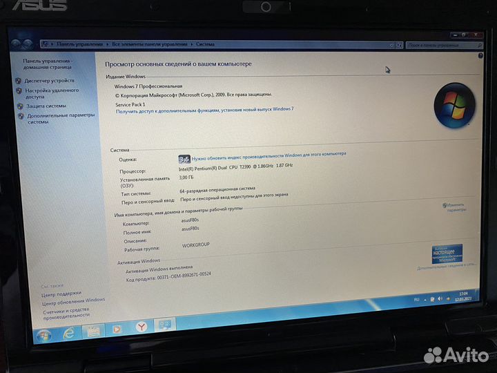 Ноутбук Asus f80s