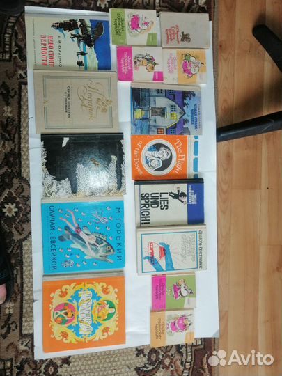 Детские книги СССР