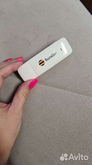 Usb Модем ZTE MF626 Билайн