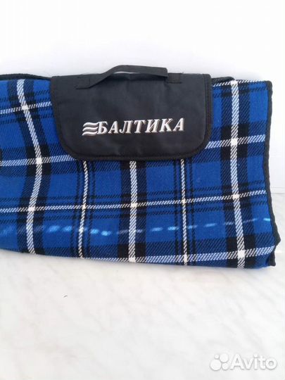 Плед