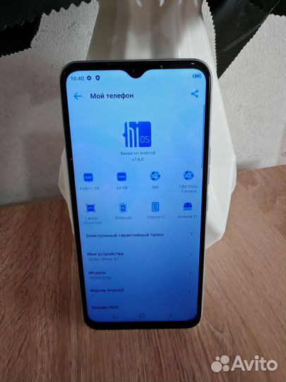 TECNO Spark 8, 4/64 ГБ