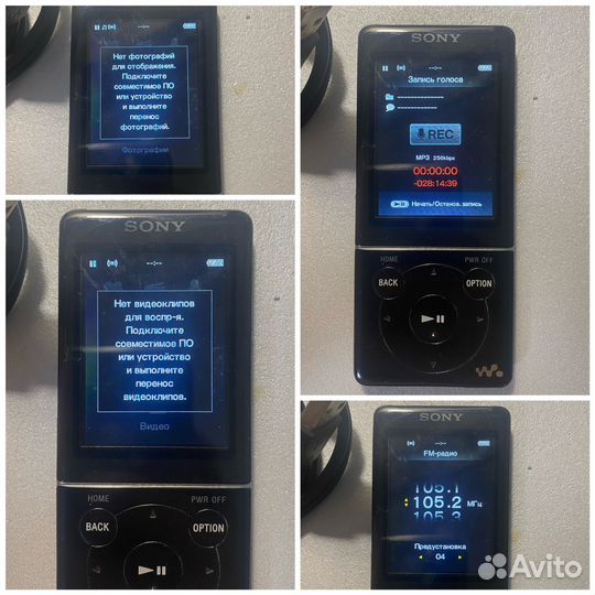 Mp3 плеер sony nwz e473