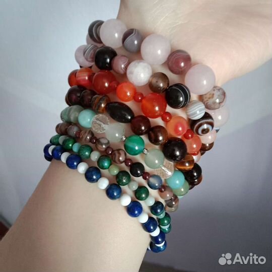 Бусины для творчества