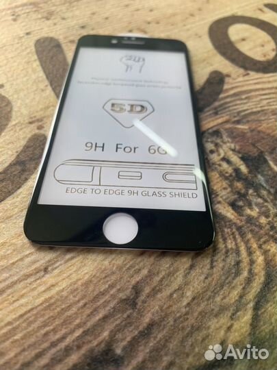 Защитное стекло для iPhone 6/6s чёрное