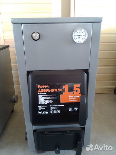 Твердотопливный котел Добрыня 15