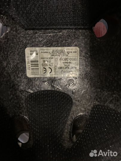 Набор для скейта, роликов вело, детский