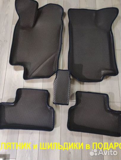 Коврики EVA Geely Emgrand X7 с бортом Ева