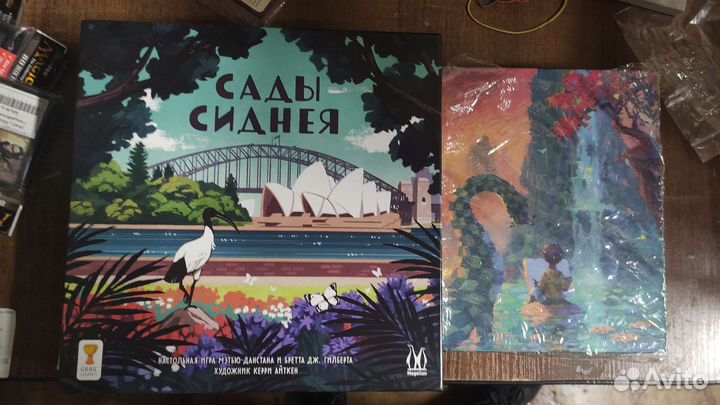 Разные настольные игры