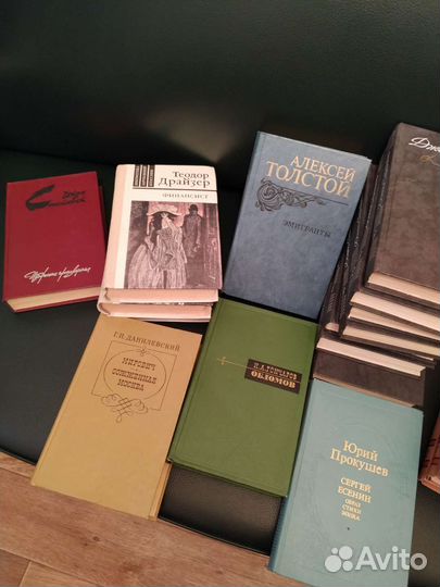 Книги