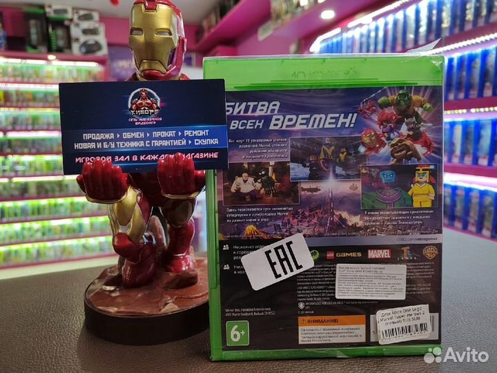 Lego Marvel Super Heroes 2 Xbox One (Новый)