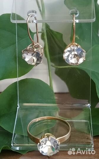 Серьги кольцо винтаж СССР позолота клеймо