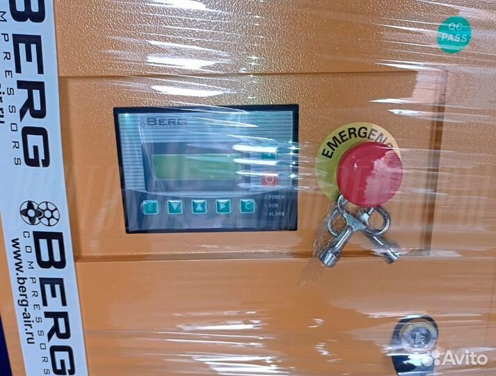 Винтовой компрессор - 7,5 кВт