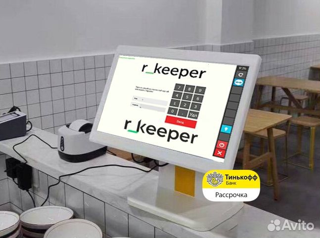 Комплект r keeper касса для кафе столовой